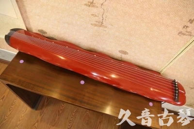 太原市●久音古琴  ●典藏系列 20230605 [红洒金蕉叶]（升级必选）