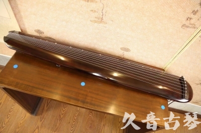太原市●久音古琴  ●今日推荐  20230609[高级精品演奏混沌式]