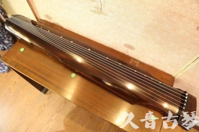 太原市●久音古琴  ●今日推荐20230625  [高级演奏仲尼式]