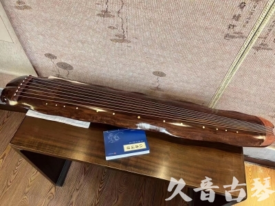 太原市●久音古琴  ●今日推荐  20230713【冰丝断纹蕉叶】