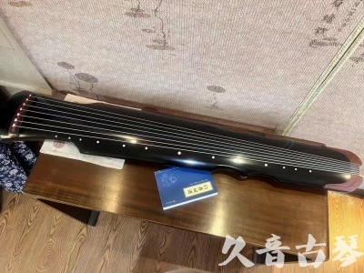 太原市●久音古琴   ●新品推荐  20230718 [高级精品演奏伏羲式](考级必选)