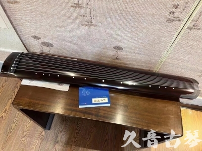 太原市●久音古琴  ●佳品推荐20230718  [顶级演奏绿绮式]