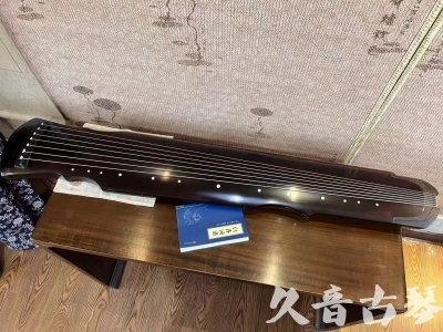 太原市●久音古琴  ●今日推荐20230724  [顶级演奏灵机]