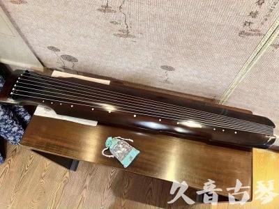 太原市●久音古琴  ●今日推荐 20230724 [高级演奏仲尼式]