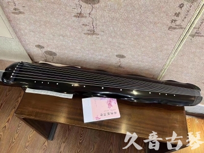 太原市●久音古琴  ●今日推荐20230804  [收藏级蕉叶式]（老师必选）