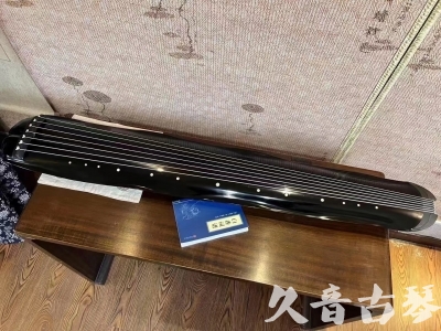 太原市●久音古琴  ●今日推荐20230808  [顶级演奏蕉叶式]（老师必选）