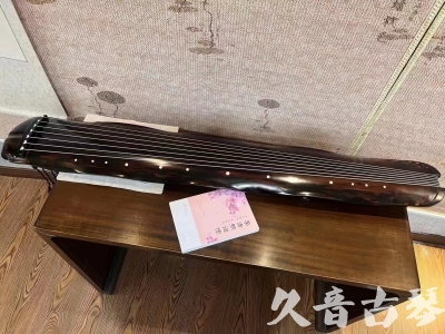 太原市●久音古琴  ●今日推荐20230811  [收藏级蕉叶式]（老师必选）