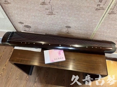 太原市●久音古琴  ●佳品推荐  20230815[收藏级绿绮式]