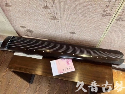 太原市●久音古琴  ●典藏系列20230819  [收藏级竹节]