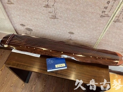 太原市●久音古琴  ●今日推荐  20231023【冰丝断纹蕉叶】