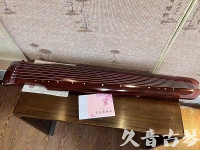太原市●久音古琴  ●今日推荐 20231024 [收藏级仲尼式]（升级必选）