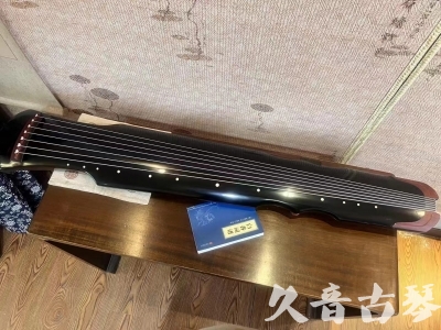 太原市●久音古琴   ●新品推荐  20231101 [高级精品演奏伏羲式](考级必选)