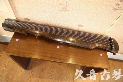 太原市●久音古琴  ●臻品推荐 20231106 [犀牛皮纹伏羲式]