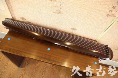 太原市●久音古琴  ●今日推荐20231123  [高级精品演奏混沌式]