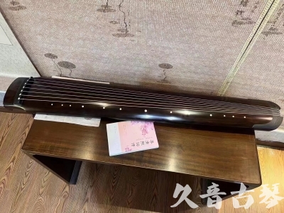 太原市●久音古琴  ●佳品推荐  20231214[收藏级绿绮式]