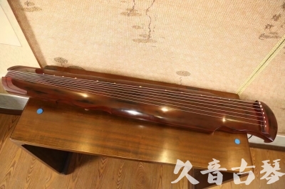 太原市●久音古琴  ●今日推荐 20231216 [顶级演奏凤势氏]