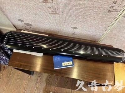 太原市●久音古琴  ●今日推荐 20231218 [高级精品演奏混沌式]