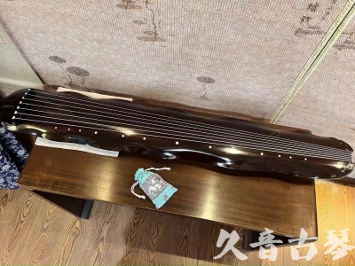 太原市●久音古琴  ●今日推荐20240104  [高级演奏蕉叶]