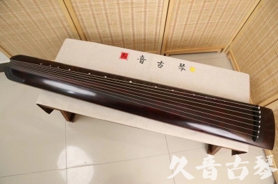 太原市●久音古琴  ●今日推荐20240528  [顶级演奏正和]