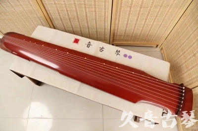 太原市●久音古琴  ●典藏系列 20240530 [红洒金仲尼式]