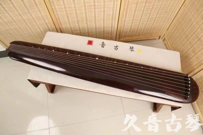 太原市●久音古琴  ●今日推荐20240612  [高级精品演奏混沌式]