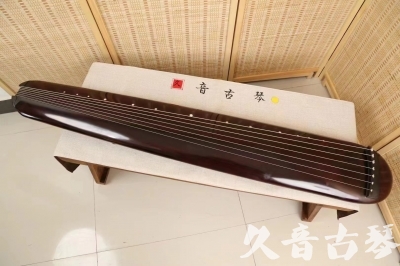 太原市●久音古琴  ●今日推荐20240618  [高级精品演奏混沌式]