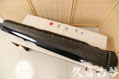 太原市●久音古琴  ●今日推荐20240626  [收藏级灵机式]