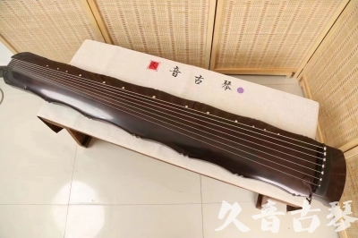 太原市●久音古琴  ●典藏系列  20240706收藏级竹节]