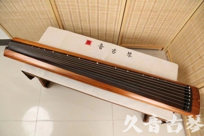 太原市●久音古琴  ●今日推荐  20240906[稀有枯木龙吟式]