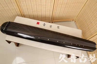 太原市●久音古琴  ●今日推荐 20240920 [精品演奏混沌式]